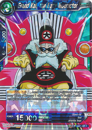 Grand Kai, the Lazy Instructor [DB1-033]