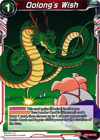 Oolong's Wish [BT5-024]