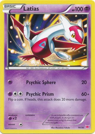 Latias (14/30) [XY: Trainer Kit - Latias & Latios]