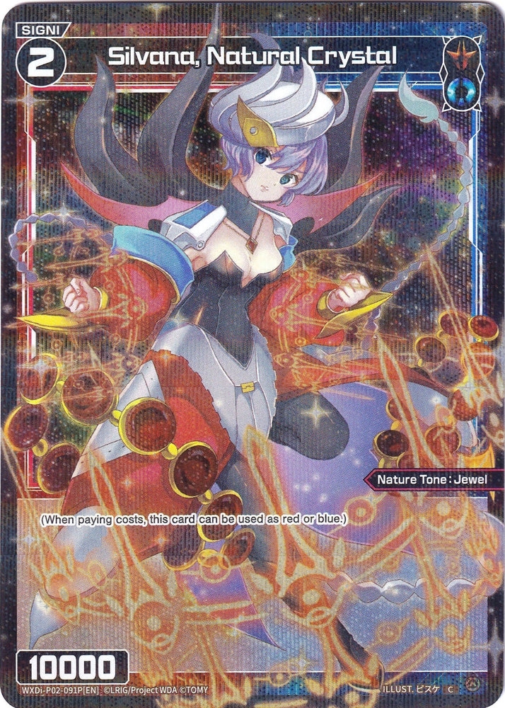 Silvana, Natural Crystal (Parallel Foil) (WXDi-P02-091P) [Changing Diva]