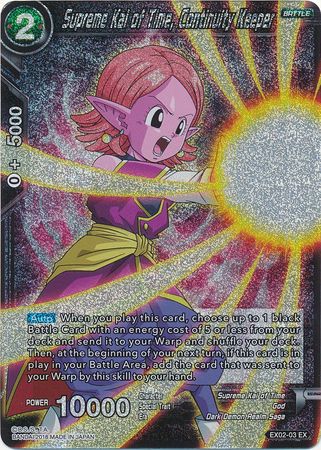 Supreme Kai of Time, Continuity Keeper (Foil) [EX02-03]