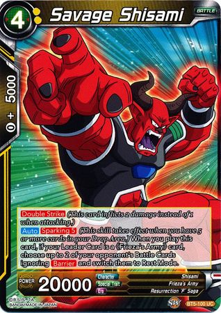 Savage Shisami [BT5-100]