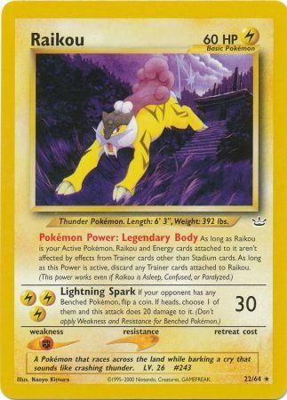 Raikou (22/64) [Neo Revelation]