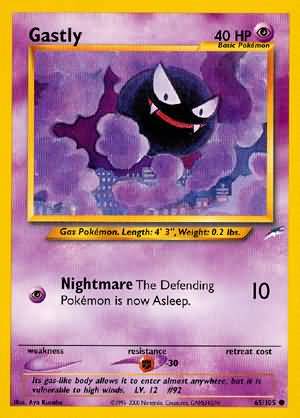 Gastly (65/105) [Neo Destiny]