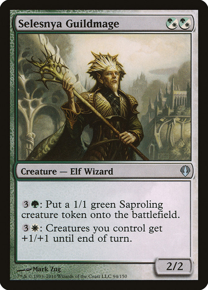 Selesnya Guildmage [Archenemy] (ARC 94)