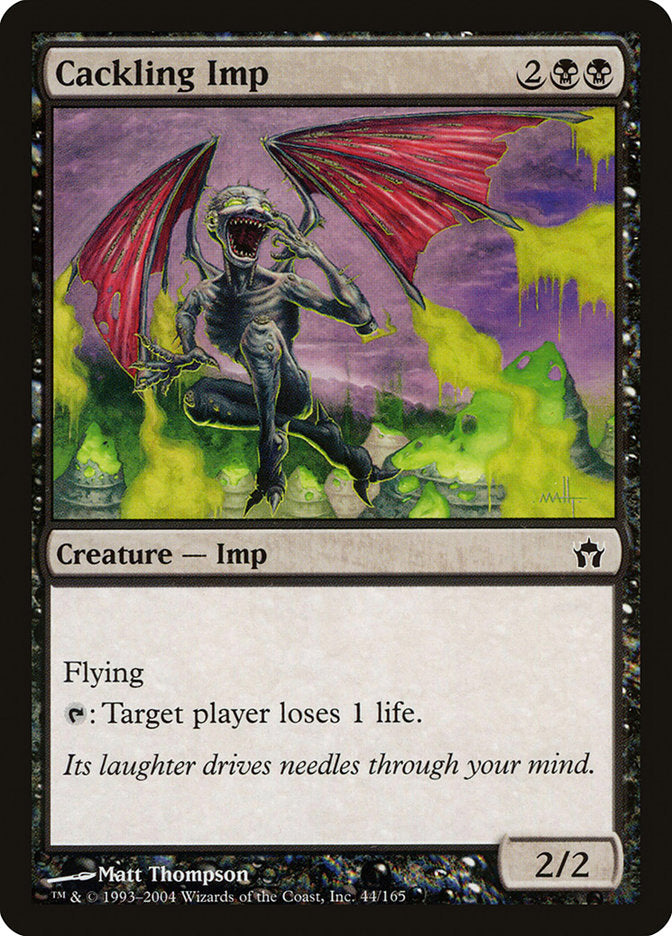 Cackling Imp [Fifth Dawn] (5DN 44)