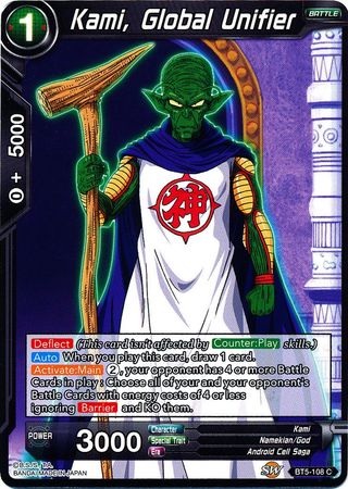 Kami, Global Unifier [BT5-108]