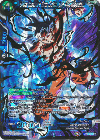 Ultra Instinct Son Goku, the Unstoppable [DB1-021]