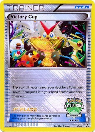 Victory Cup 1st Spring 2012 (BW31) [Black & White: Black Star Promos]