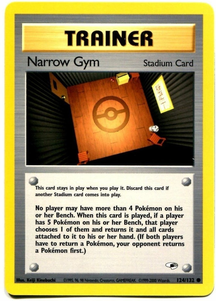 Narrow Gym (124/132) [Gym Heroes]