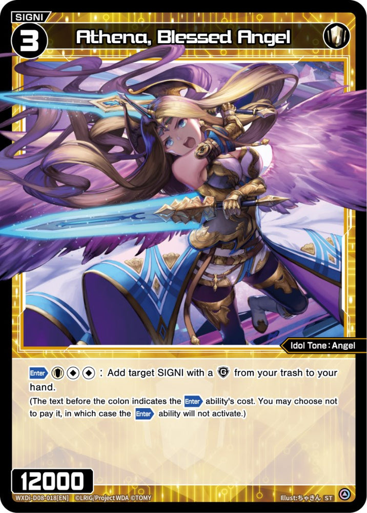 Athena, Blessed Angel (WXDi-D08-018[EN]) [Diva Debut Deck D08: White Hope]