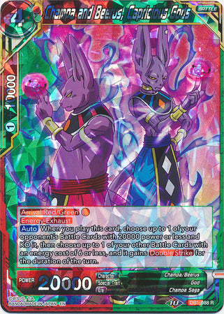 Champa and Beerus, Capricious Gods [DB1-088]