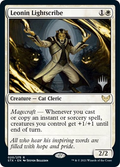 Leonin Lightscribe (Promo Pack) [Strixhaven: School of Mages Promos] (PSTX 20)