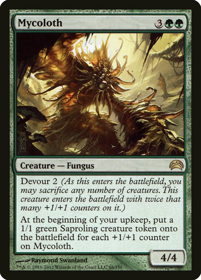 Mycoloth [Planechase 2012] (PC2 68)