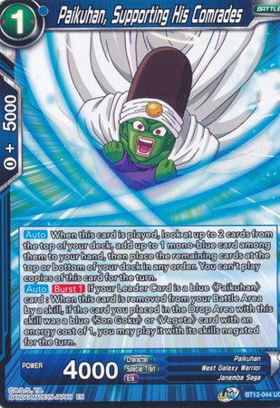 Paikuhan, Supporting His Comrades [BT12-044]