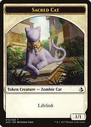 Sacred Cat // Insect Token [Amonkhet Tokens]