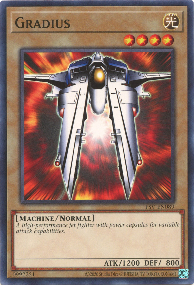 Gradius [PSV-EN089] Common