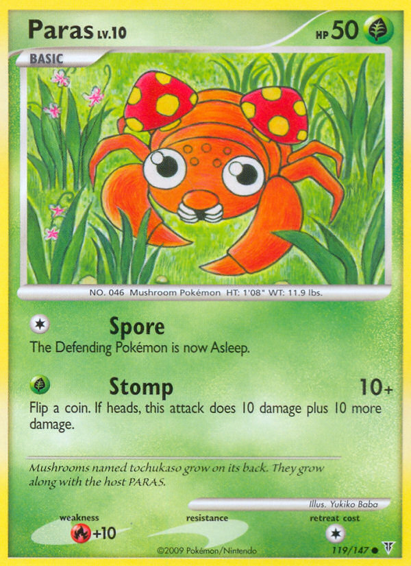 Paras (119/147) [Supreme Victors]