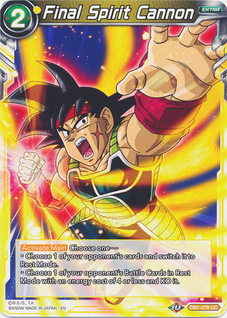 Final Spirit Cannon [DB1-079]