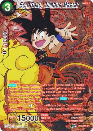 Son Goku, Nimbus Master (Collector's Selection Vol. 2) (DB3-003) [Promotion Cards]
