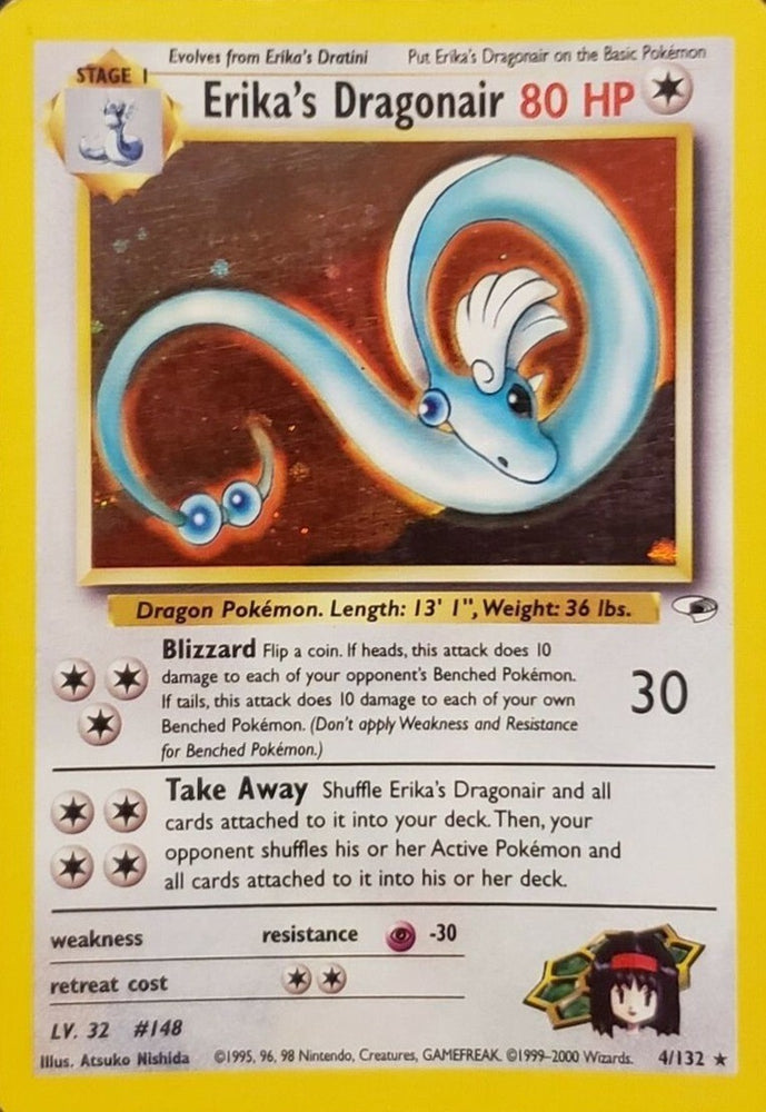 Erika's Dragonair (4/132) [Gym Heroes]