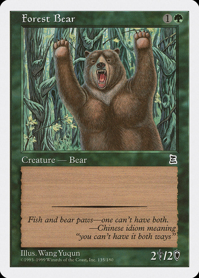Forest Bear [Portal Three Kingdoms] (PTK 135)