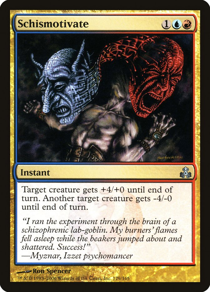 Schismotivate [Guildpact] (GPT 129)