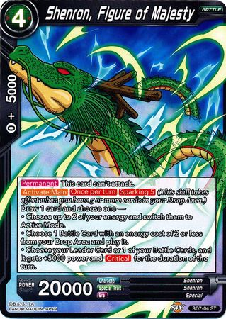 Shenron, Figure of Majesty (Starter Deck - Shenron’s Advent) [SD7-04]