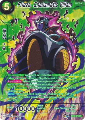 Frieza, Charismatic Villain (Collector's Selection Vol. 2) (BT10-075) [Promotion Cards]