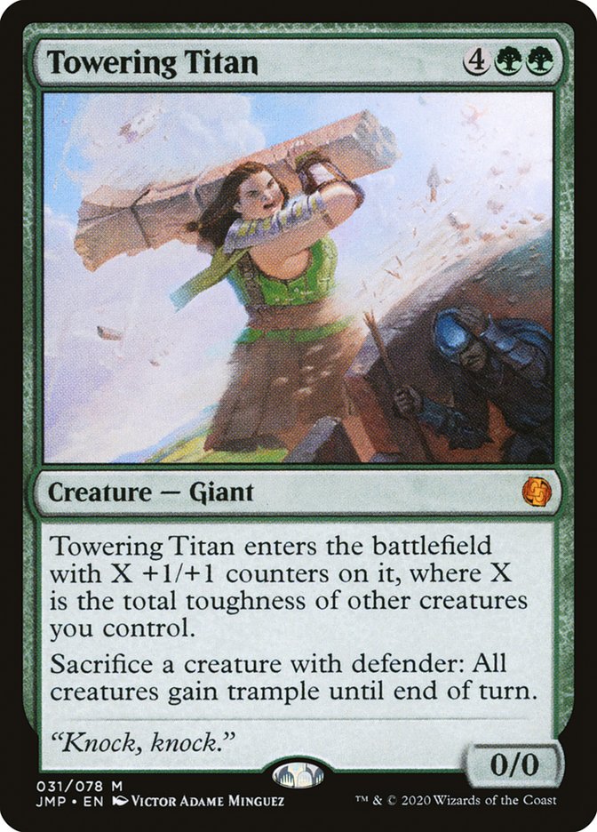 Towering Titan [Jumpstart] (JMP 31)