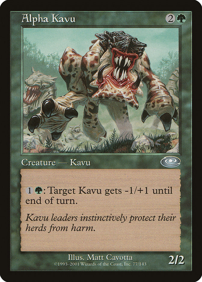 Alpha Kavu [Planeshift] (PLS 77)