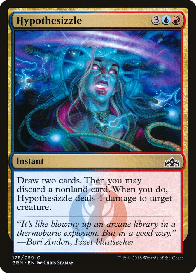 Hypothesizzle [Guilds of Ravnica] (GRN 178)