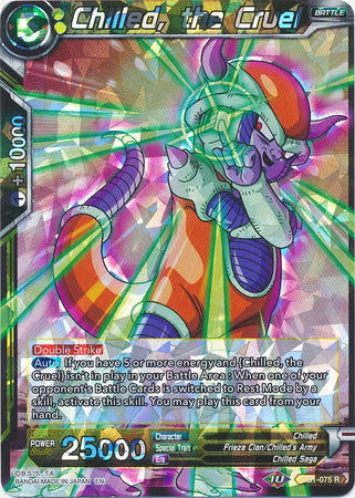 Chilled, the Cruel [DB1-075]