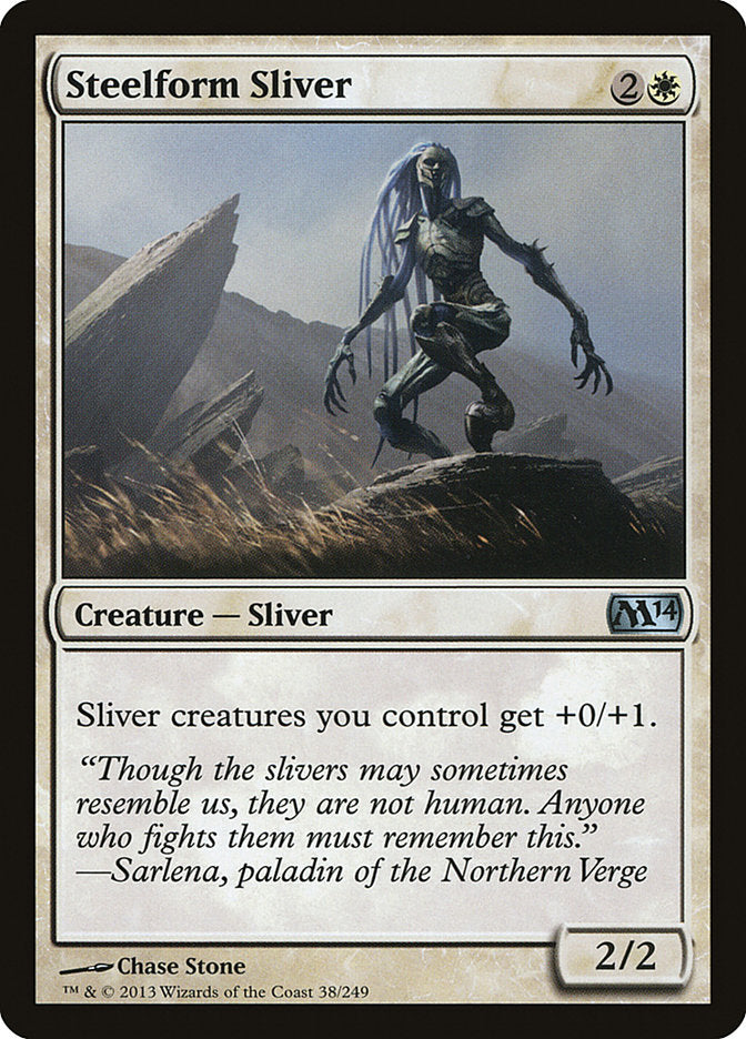 Steelform Sliver [Magic 2014] (M14 38)