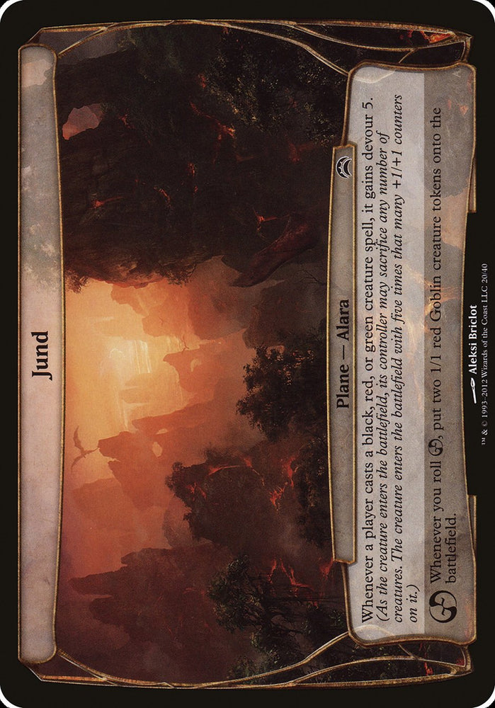 Jund [Planechase 2012 Planes] (OPC2 20)