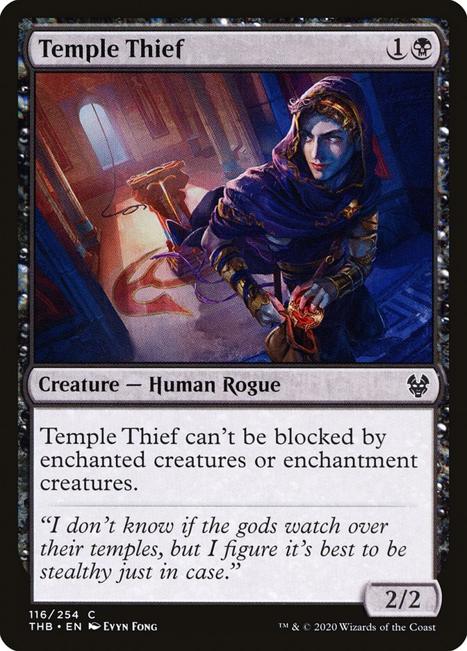 Temple Thief [Theros Beyond Death] (THB 116)