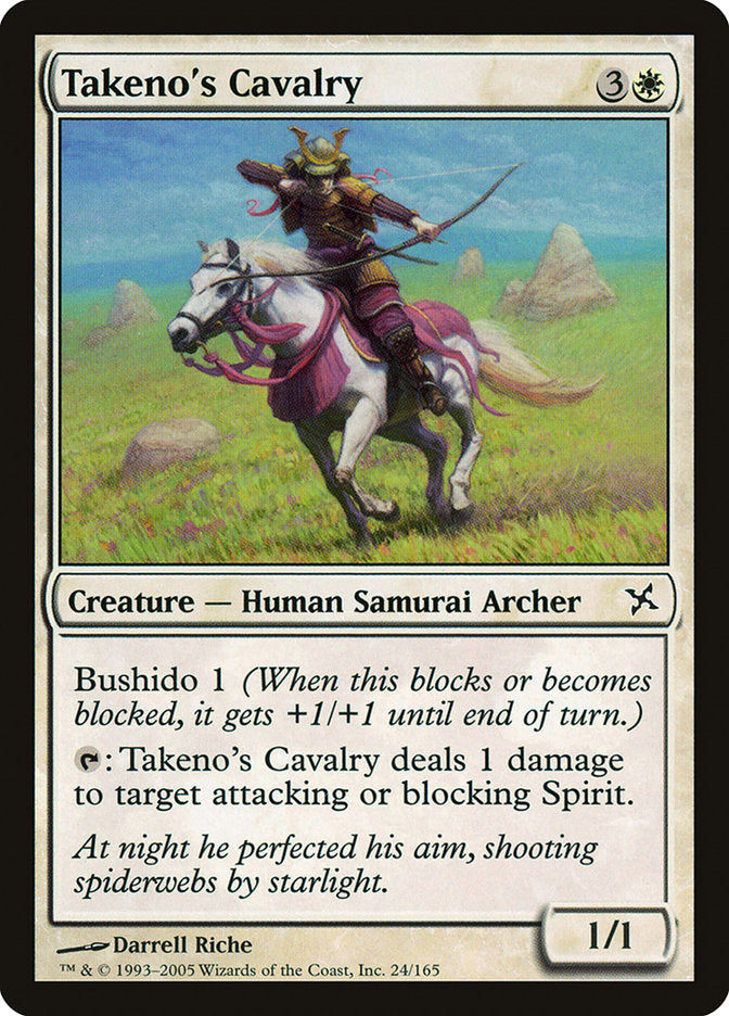 Takeno's Cavalry [Betrayers of Kamigawa] (BOK 24)