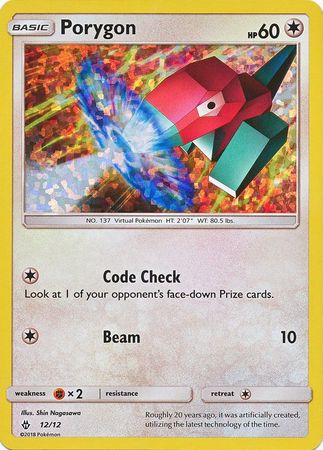 Porygon (12/12) [Mcdonald's Promos: 2018 Collection]