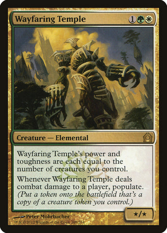 Wayfaring Temple [Return to Ravnica] (RTR 209)