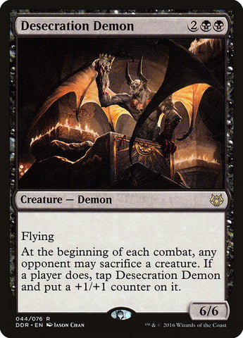 Desecration Demon [Duel Decks: Nissa vs. Ob Nixilis] (DDR 44)
