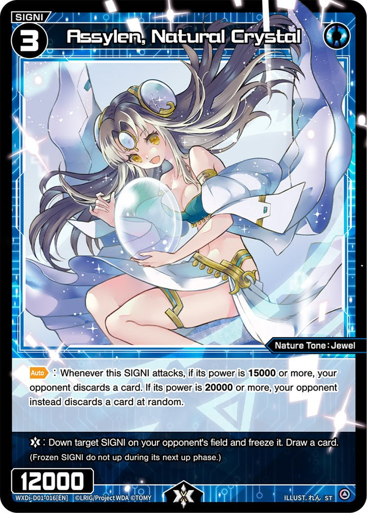 Assylen, Natural Crystal (WXDi-D01-016) [Diva Debut Deck D01: Ancient Surprise]
