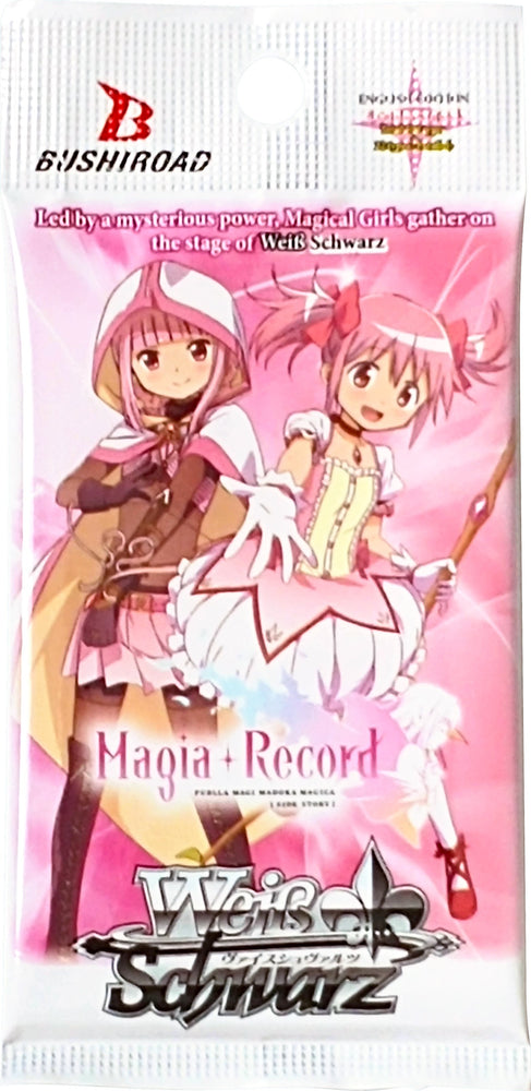 Magia Record: Puella Magi Madoka Magica Side Story - Booster Pack (Mobile)