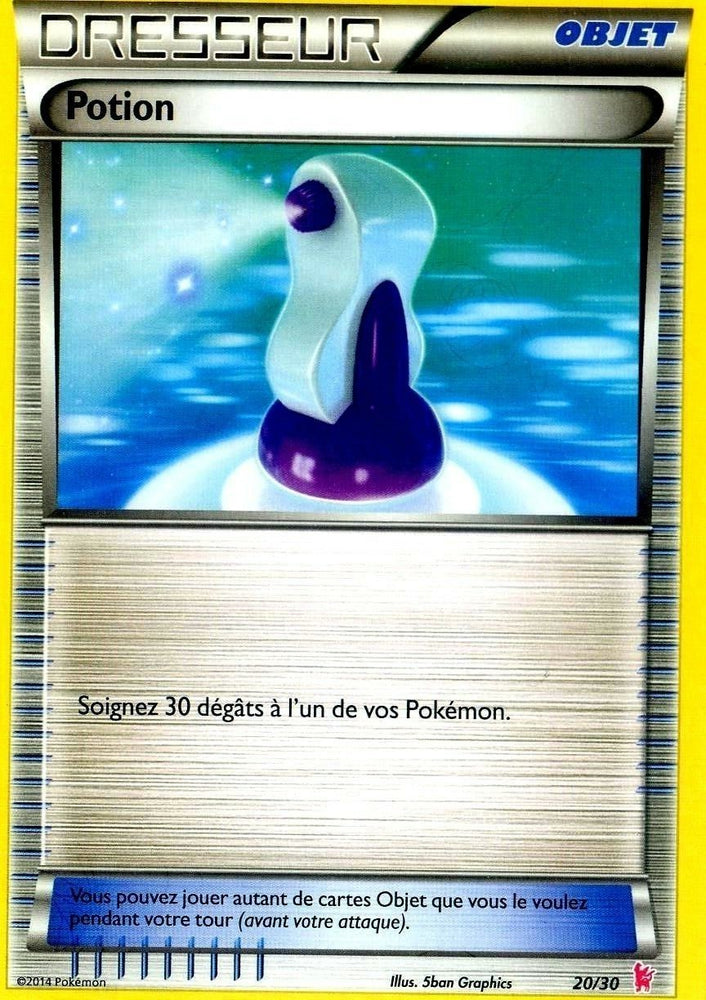 Potion (20/30) [XY: Trainer Kit - Sylveon & Noivern]