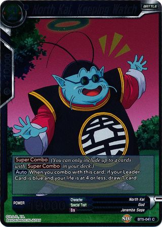 North Kai, Keeping Watch [BT5-041]