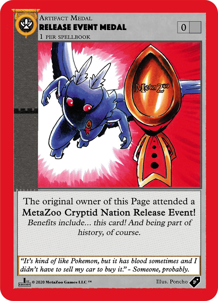 Release Event Medal (Kickstarter) [Medals]
