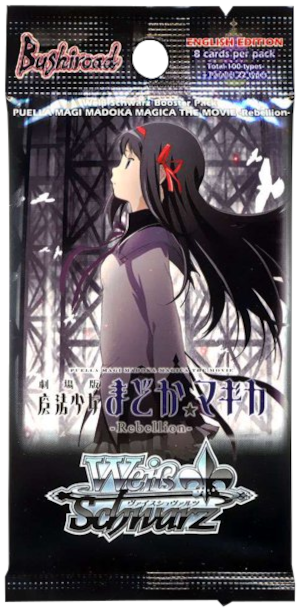 Puella Magi Madoka Magica the Movie: Rebellion - Booster Pack