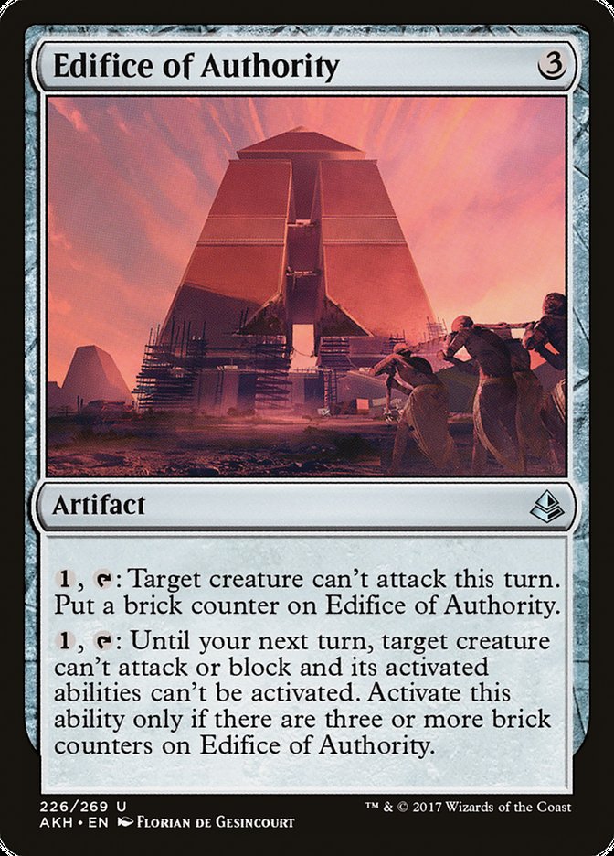 Edifice of Authority [Amonkhet] (AKH 226)