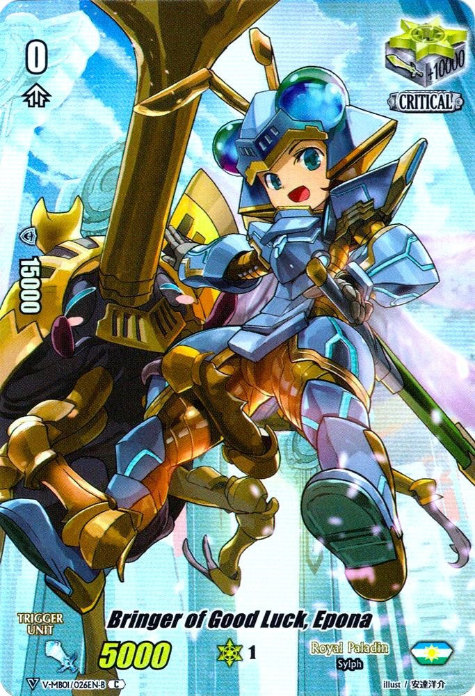 Bringer of Good Luck, Epona (Full Art) (Parallel Foil) (V-MB01/026EN-B) [PSYqualia Strife]