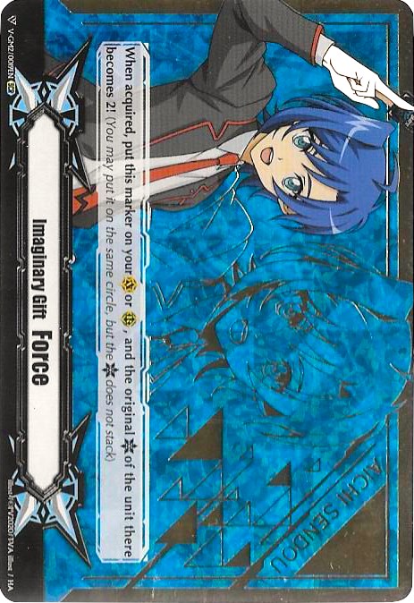 Imaginary Gift [Force II] - Aichi Sendou (Hot Stamped) (V-GM2/0019EN) [Gift Markers]