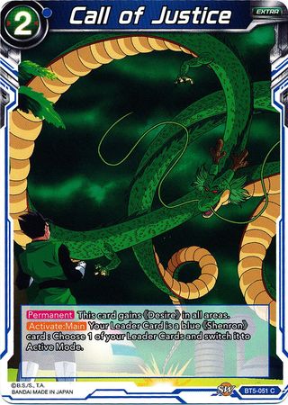 Call of Justice [BT5-051]